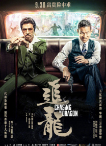 邻居家的叔叔